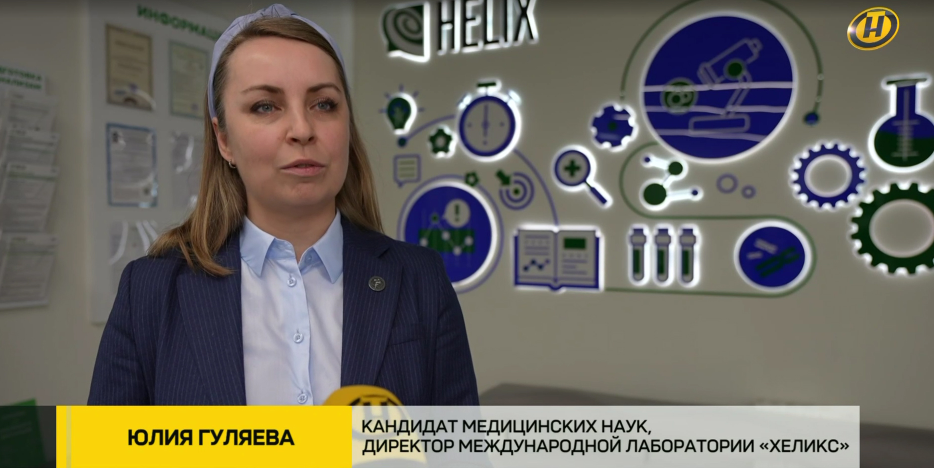 Успейте принять участие: 29 сентября в Беларуси пройдет марафон «Сохраним сердце здоровым»